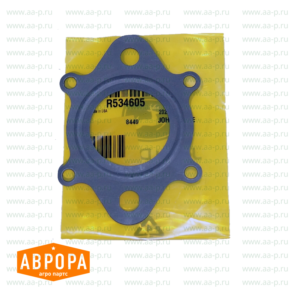 R534605 ПРОКЛАДКА